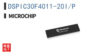 DSPIC30F4011-20I/P
