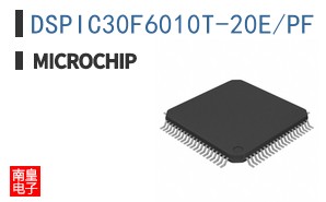 DSPIC30F6010T-20E/PF