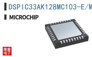 DSPIC33AK128MC103-E/M7