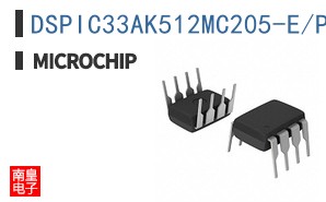 DSPIC33AK512MC205-E/PT