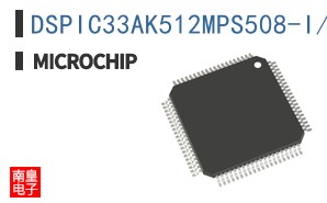 DSPIC33AK512MPS508-I/PT