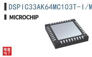 DSPIC33AK64MC103T-I/M7