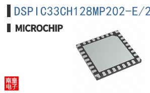DSPIC33CH128MP202-E/2N