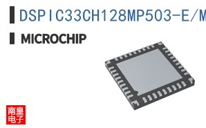 DSPIC33CH128MP503-E/M5