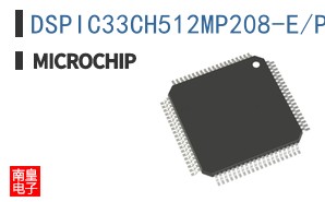 DSPIC33CH512MP208-E/PT