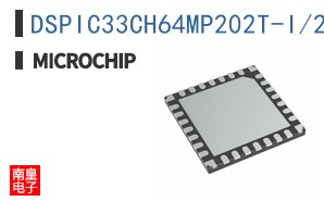 DSPIC33CH64MP202T-I/2N