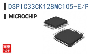 DSPIC33CK128MC105-E/PT