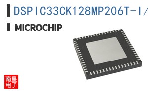 DSPIC33CK128MP206T-I/MR
