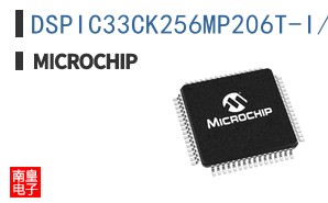 DSPIC33CK256MP206T-I/PT