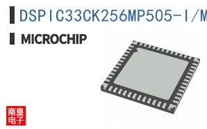 DSPIC33CK256MP505-I/M4