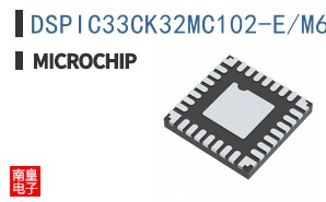 DSPIC33CK32MC102-E/M6