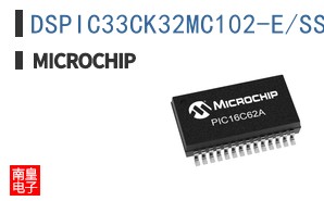 DSPIC33CK32MC102-E/SS