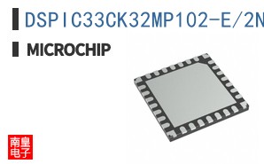 DSPIC33CK32MP102-E/2N