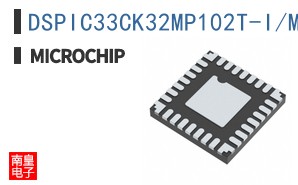 DSPIC33CK32MP102T-I/M6
