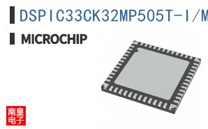 DSPIC33CK32MP505T-I/M4