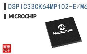 DSPIC33CK64MP102-E/M6