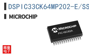 DSPIC33CK64MP202-E/SS