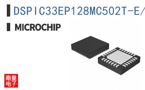 DSPIC33EP128MC502T-E/MM