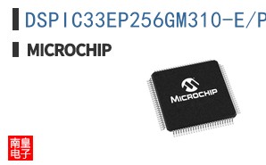 DSPIC33EP256GM310-E/PF