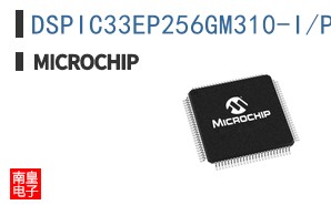 DSPIC33EP256GM310-I/PF