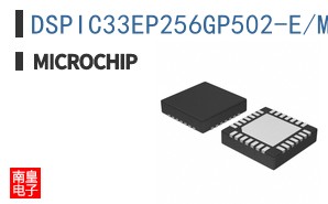 DSPIC33EP256GP502-E/MM