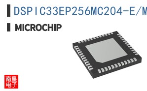 DSPIC33EP256MC204-E/MV