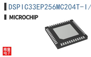 DSPIC33EP256MC204T-I/MV