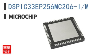 DSPIC33EP256MC206-I/MR