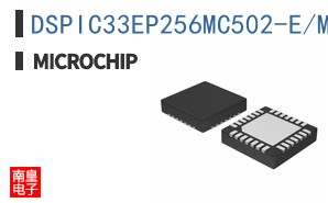 DSPIC33EP256MC502-E/MM