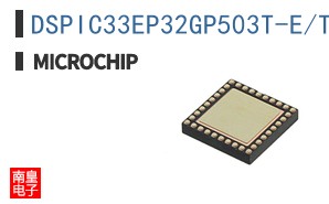 DSPIC33EP32GP503T-E/TL