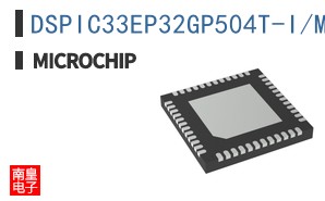 DSPIC33EP32GP504T-I/MV