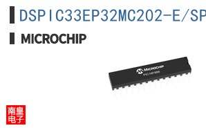 DSPIC33EP32MC202-E/SP