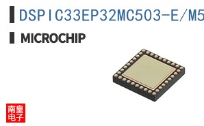 DSPIC33EP32MC503-E/M5