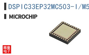 DSPIC33EP32MC503-I/M5