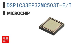 DSPIC33EP32MC503T-E/TL