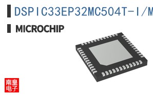 DSPIC33EP32MC504T-I/MV