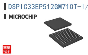 DSPIC33EP512GM710T-I/BG