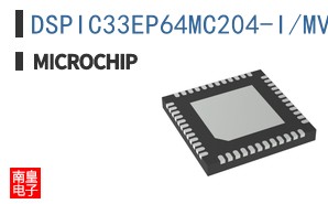 DSPIC33EP64MC204-I/MV