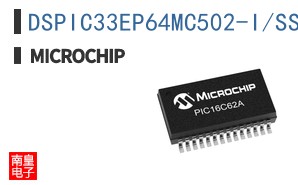 DSPIC33EP64MC502-I/SS