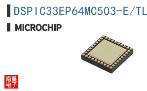 DSPIC33EP64MC503-E/TL