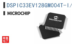 DSPIC33EV128GM004T-I/P8
