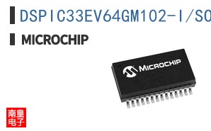 DSPIC33EV64GM102-I/SO