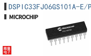 DSPIC33FJ06GS101A-E/P