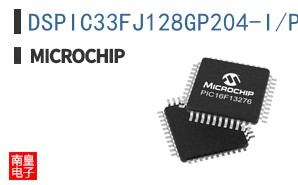 DSPIC33FJ128GP204-I/PT
