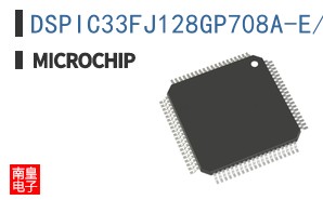 DSPIC33FJ128GP708A-E/PT