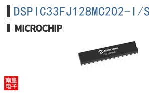 DSPIC33FJ128MC202-I/SP