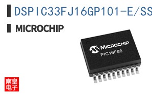 DSPIC33FJ16GP101-E/SS