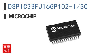 DSPIC33FJ16GP102-I/SO