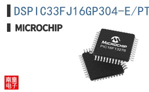 DSPIC33FJ16GP304-E/PT