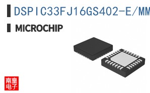 DSPIC33FJ16GS402-E/MM